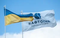 Глава "Нафтогаза" назвал серьезными повреждения мощностей для добычи газа