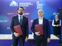Запасы месторождения редких и редкоземельных металлов «Кульйокская площадь» в Мурманской области оцениваются в 20 млн тонн руды