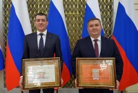 Две организации системы «Транснефть» победили в конкурсе социальной эффективности