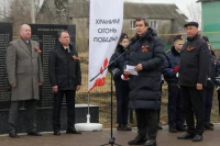 В Республике Мордовия в рамках Всероссийской акции «Храним огонь Победы» ПАО «Газпром» к сетевому газу подключен Вечный огонь