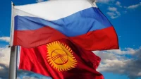 Россия и Кыргызстан будут готовить специалистов по ядерной медицине