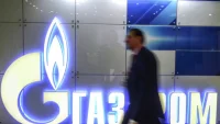 "Газпром" заключил первые сделки с углеродными единицами
