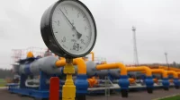 Цены на газ в Европе снижаются почти на 1%