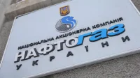 Главой "Нафтогаза" стал гендиректор "Укрнафты" Корецкий