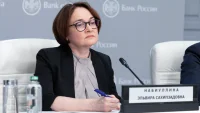 ЦБ оценил риски для экономики России от снижения мировых цен на нефть