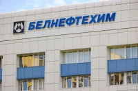 В "Белнефтехиме" рассказали о ходе подготовки к созданию общего рынка нефти ЕАЭС