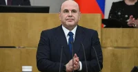 Мишустин: РФ увеличит добычу ниобия, тантала, вольфрама и бериллия