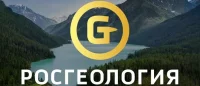 Росгеология назначена единственным исполнителем госпрограммы по использованию природных ресурсов