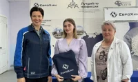 ЕвроХим подписал целевые контракты с еще одним учебным заведением