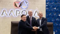 "Алроса" и "Сахатранснефтегаз" будут осваивать месторождения углеводородов в Якутии