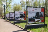 В Оренбуржье открылась фотовыставка "Нефть – фронту"