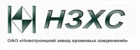 Новотроицкий завод хромовых соединений планирует возобновить работу в мае