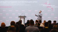 Северсталь к 2028 году увеличит производство металлоконструкций до 180 тысяч тонн