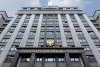 Госдума РФ предлагает активизировать проверки газового оборудования