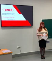 Ашинский метзавод представил новую методику анализа отходов на конференции ММК