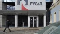 "Русал" начал импортозамещение калийного удобрения на российском рынке