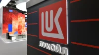 "Полипластик" и "Лукойл" построят завод по производству гибких труб