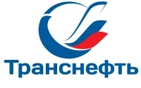"Транснефть" выступила за стабильность фискальной политики и тарифов