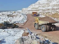 Коршуновский ГОК получил комплексное экологическое разрешение