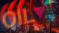Нефть Brent торгуется около $65,3 во вторник