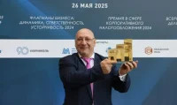 ЕвроХим стал победителем конкурса РСПП в номинации «За экологическую ответственность»