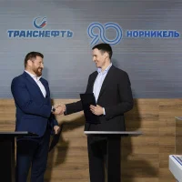 Норникель и Транснефть договорились о совместной защите от киберугроз
