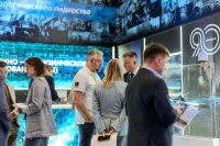 Норникель представил свои проекты на ИТ-форуме
