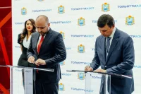 «Тольяттиазот» построит в Самарской области производство карбамида