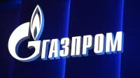 В "Газпроме" рассказали о планах по сетевой газификации
