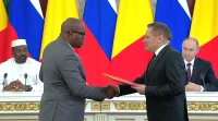 Россия и Мали подписали межправсоглашение о сотрудничестве в области использования атомной энергии в мирных целях