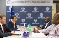 Россия готова к реализации совместных энергетических и нефтегазовых проектов с Нигерией