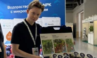ЕвроХим представил свою продукцию на выставке «Защищённый грунт»