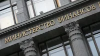 Минфин оценил выплаты нефтяникам по топливному демпферу в июне